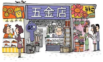 门可罗雀的店铺为什么没有关门