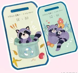 当一只浣熊想当网红1