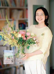画一本温柔的书
