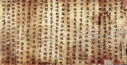 敦煌壁画里的育儿经1