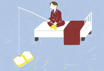 担忧只会让你痛苦两次