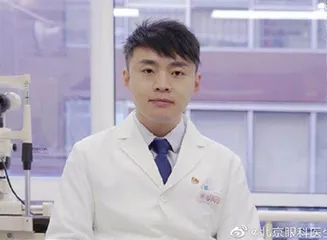 苍生大医1