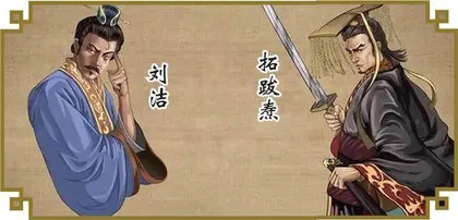 “90后”小伙手绘插图讲解历史1