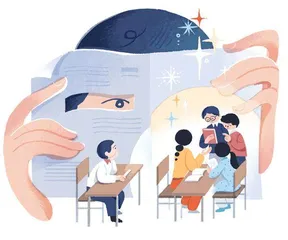 班里有个忌妒我的人