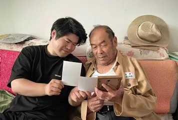 英雄不能被遗忘