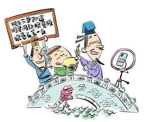 典故里的“带货达人”
