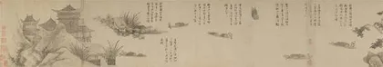 吴镇的“隐”