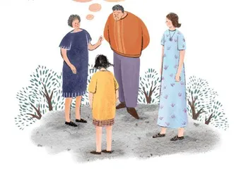 晒