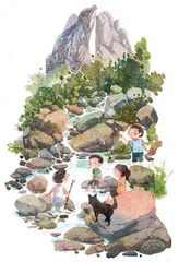 探险时间谷