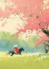 马蹄花石