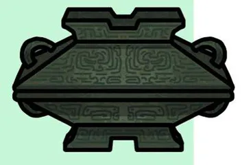 青铜器中的“干饭工具”6