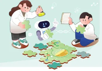 科学是什么