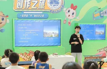 少年的“板凳气象站”2