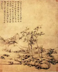 万径人踪灭3