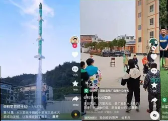 他在村小造火箭，背后有个“云端智囊团”2