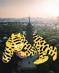 创意