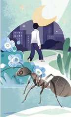 我是一个认真看过蚂蚁的人