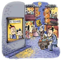 古代“夜猫子”熬夜都在干什么