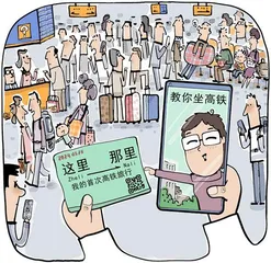 不值得科普的科普1
