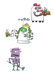 人工智能可以帮我们做什么5