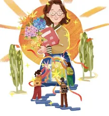我不是你最出色的学生