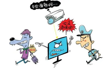 人工智能可以帮我们做什么8