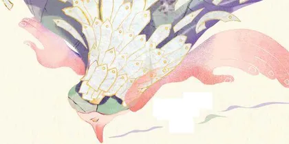 智齿生长