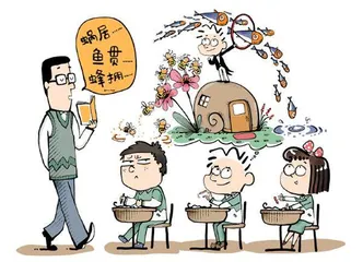 原来动物是个“形容词”