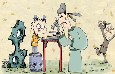 李白的世界有没有细菌