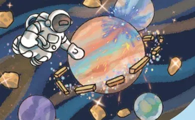 在木星上炸薯条最好吃