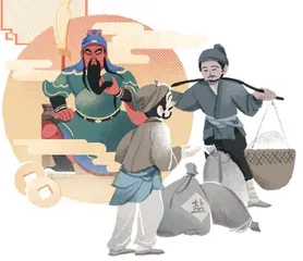 武将关羽怎么成了财神