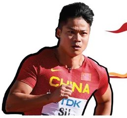 我必须追上去