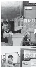 96家小店坚持公益超10年，他们到底图什么？