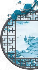 当今“中国式”
