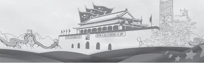 ​东方春来早，奋斗向未来
