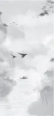 和羹之美，在于合异