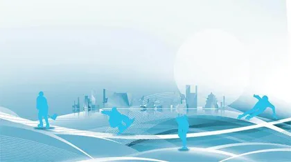 燃冰雪之情，赴时代之约