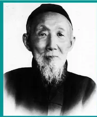 纪录片《民国先生》之马相伯