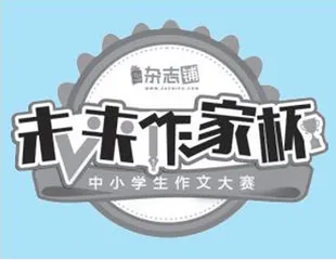 颐和园路的往事