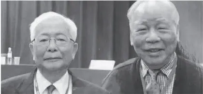 乡愁50载再谱新佳话：相期以茶，百岁聚首