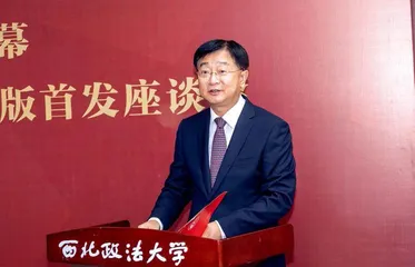 “何微”，中国新闻传播学界闪亮的符号