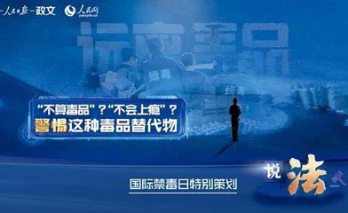 好创意点亮好产品 新表达感受新故事4