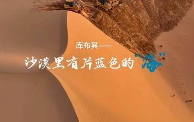 好创意点亮好产品 新表达感受新故事7