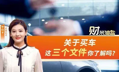 好创意点亮好产品 新表达感受新故事8