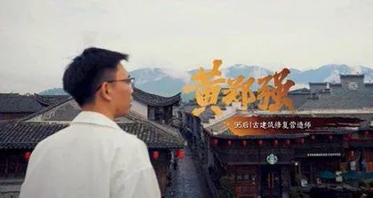 好创意点亮好产品 新表达感受新故事9