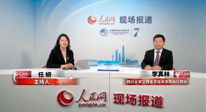 发挥融合优势，讲好进博故事6