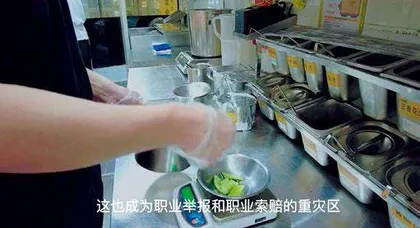 好创意点亮好产品  新表达感受新故事6