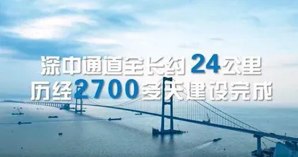 挖掘可感维度  分时融合传播