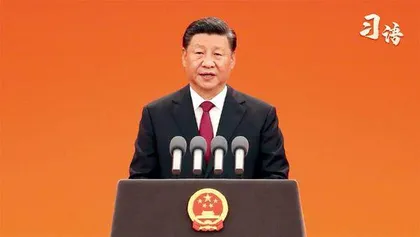 系列视频:习语1
