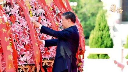 系列视频:习语2